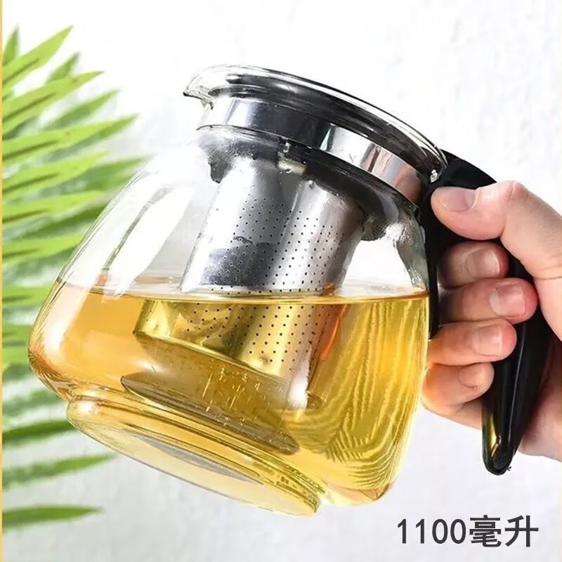 开水直冲内胆过滤耐高温玻璃家用餐厅泡茶壶功夫茶具套装茶杯 1100ml套装 (茶壶+4只托杯)