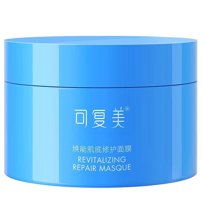 可复美焕能肌底修护涂抹式面膜165g