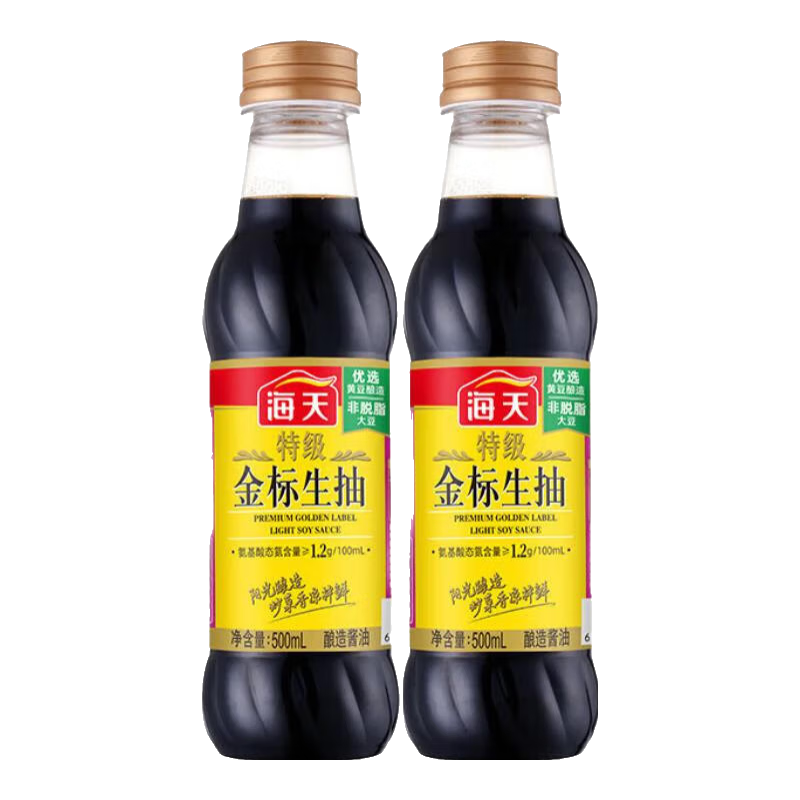 ���� �ؼ�������� ���콴�� 500mL*2ƿ ������������ζƷ 13.95Ԫ/������55.8Ԫ��