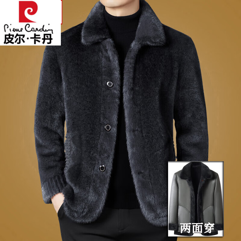 ���ڲ�����Ƥ�������ɿ˷��� ��������Ƥ��ѩ���������ж���Ƥëһ�����洩���� ��ɫ L 170�ʺ�100-120�� 412.98Ԫ