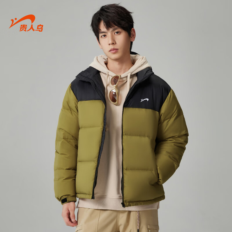 贵人鸟立领羽绒服男冬季潮流拼色90绒保暖隐藏防风帽户外厚外套男女同款 漠黄色 XL