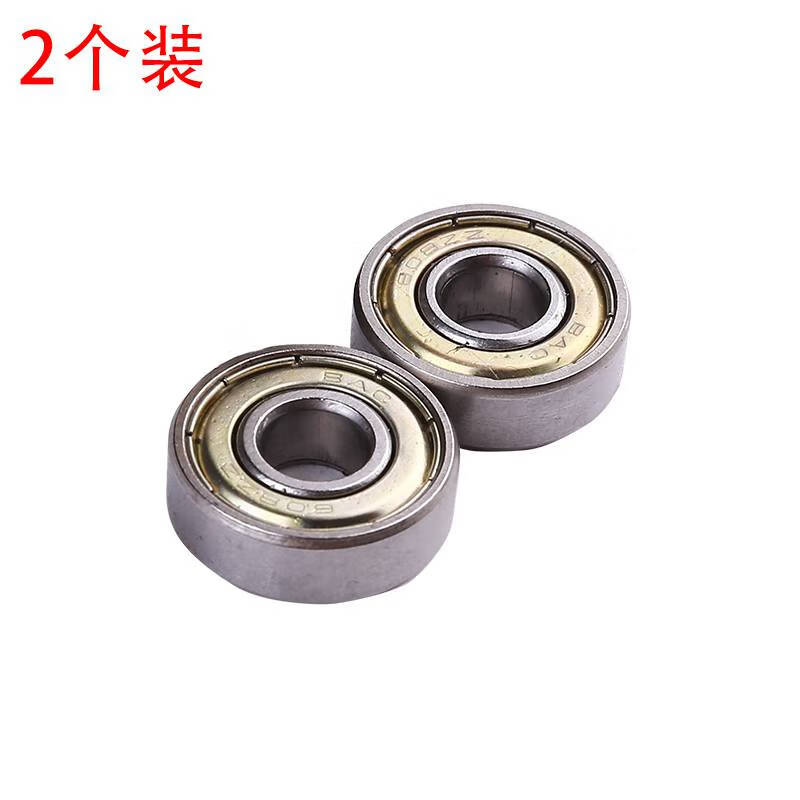 老人轮椅轮椅配件前轮轴承608型号前小轮更换替换轮 白色