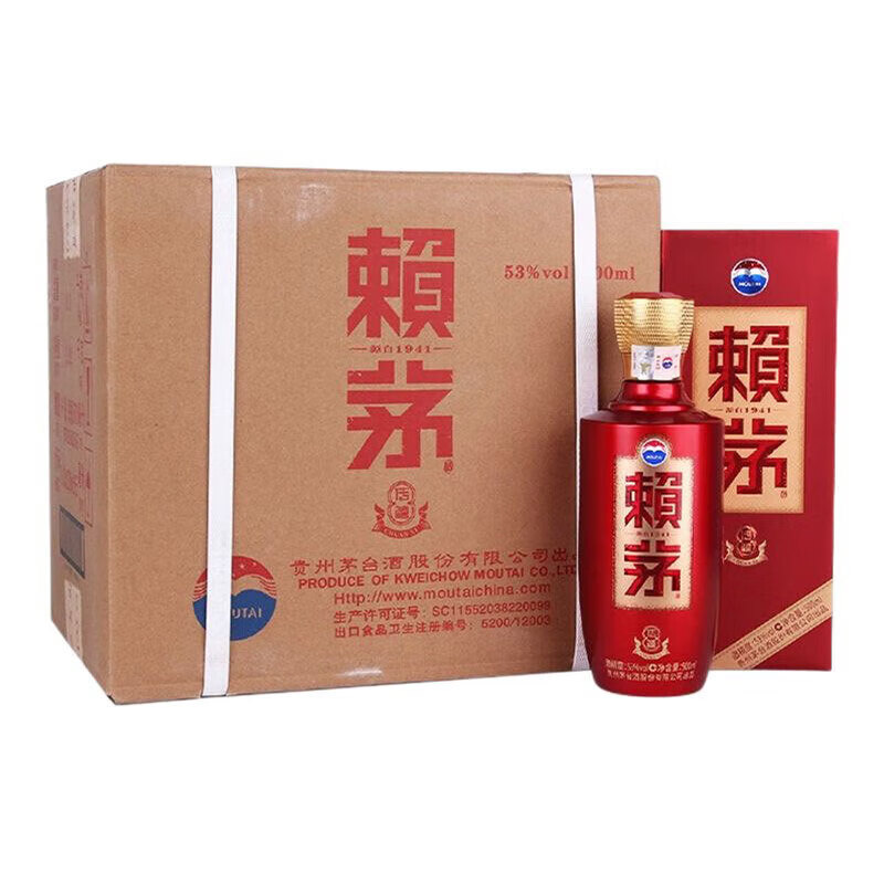 赖茅 传禧 酱香型白酒 53度 500ml*6 整箱装