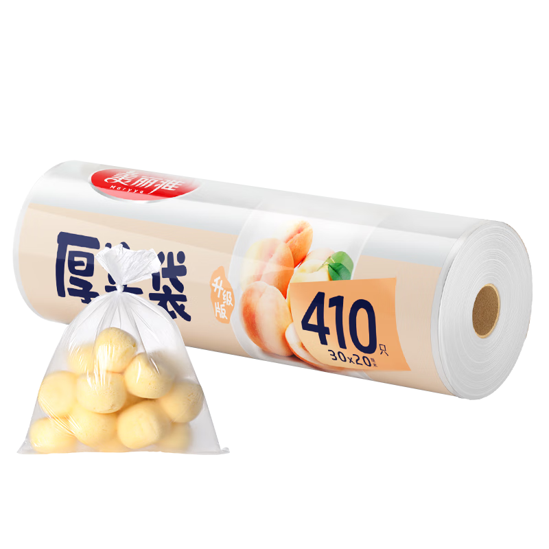 �����ű��ʴ��Ӻ���ʽ��˺���ϴ�ʳƷ���ܷ�������װ�� �кš���410ֻ��