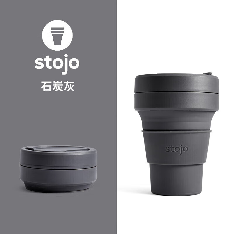 有什么软件可以看咖啡杯历史价格|咖啡杯价格比较