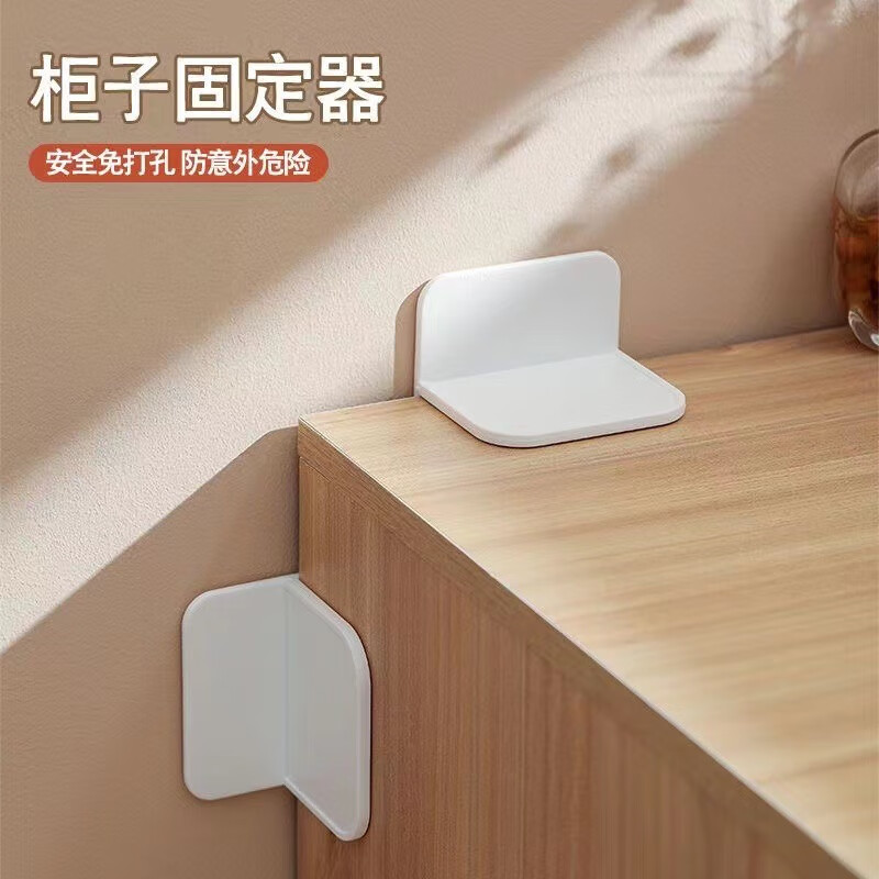 ����ǿ���������й��ӷ��㵹����ȫ�����̶�������Χ���̶����� 12��װ