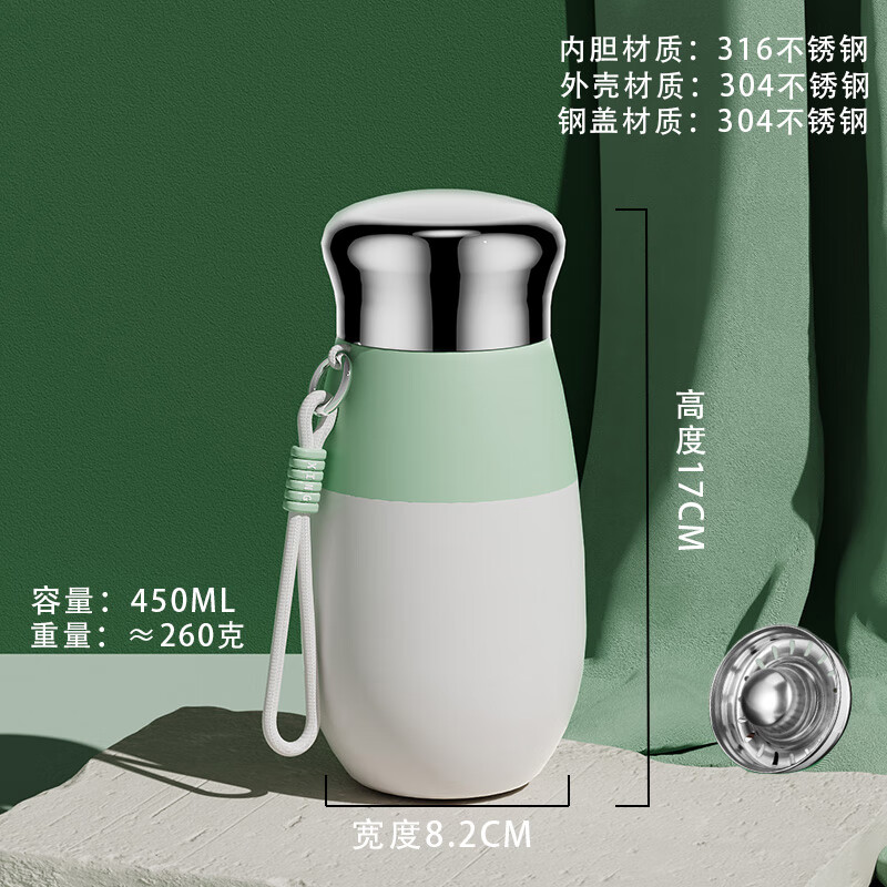 GROOT不锈钢保温杯2024新款女士便携随行杯男士泡茶水杯高颜值杯子 桃夭粉 450ml