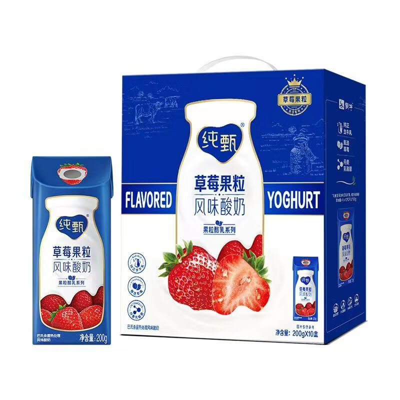  ζ Ц ζ 2.8g 200g ݮ 10 27.9Ԫ