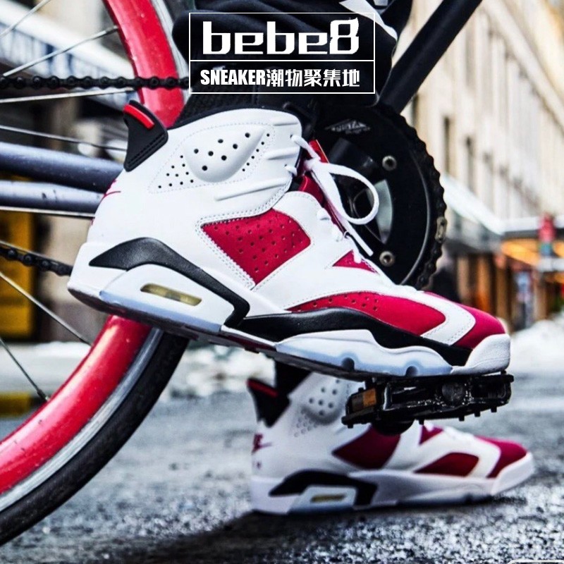 aj6 nike air jordan 6 乔6 联名男女运动篮球鞋 白红胭脂红384665/ct