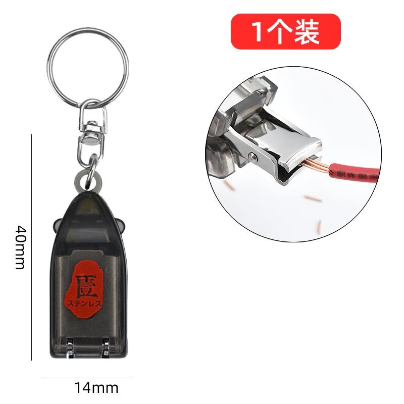 修甲工具品牌排行榜（修甲工具中国十大指甲剪品牌排行）-图片1