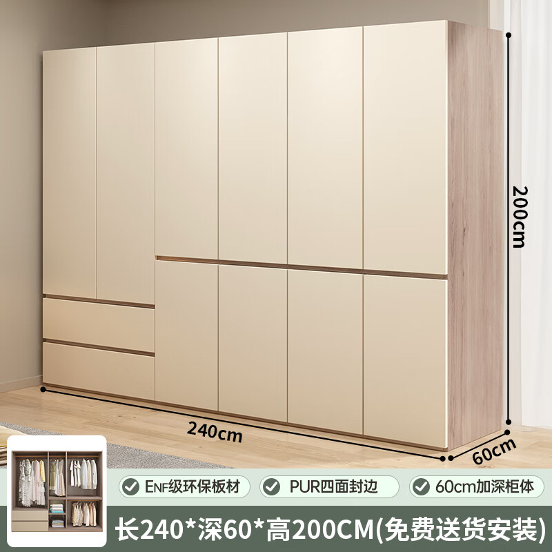 ���ڲ�����־��ENF�� �¹����Ҽ�������ƽ�����³����ɹ��Ӽ��ö��Ŵ�����¹� �����š�2.4���¹� 1449.25Ԫ(������)