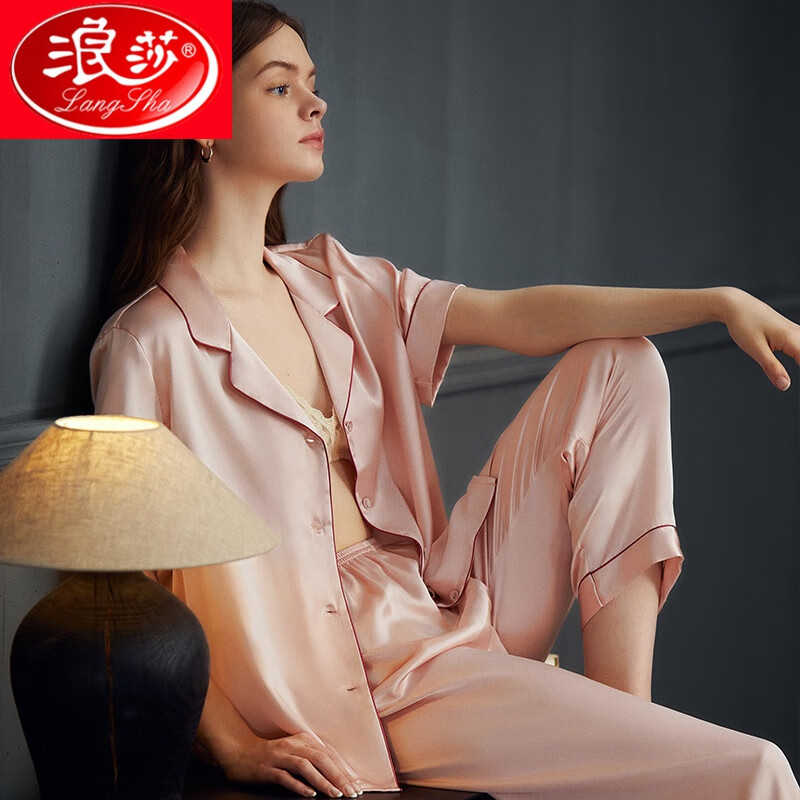 浪莎(langsha)真丝睡衣女夏季23年新款长袖含桑蚕丝可外穿春秋长袖