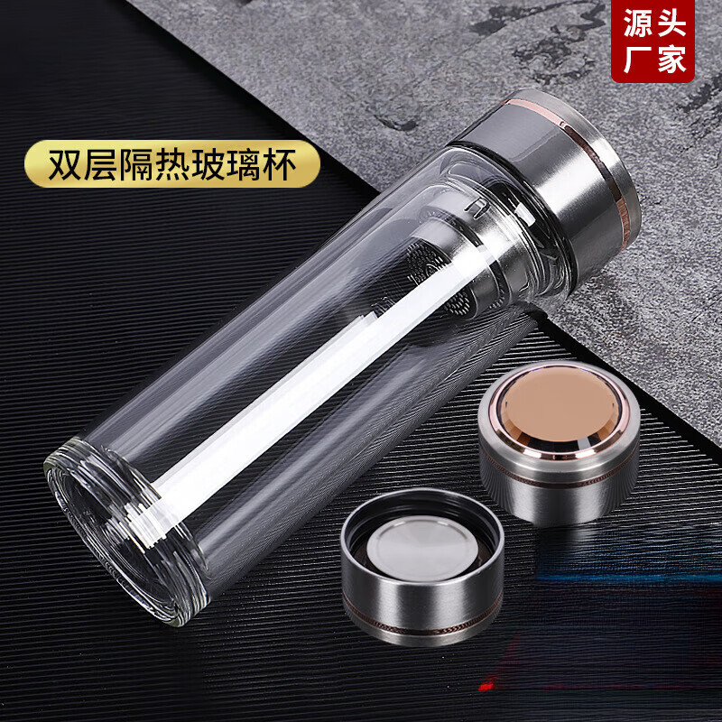 双层玻璃杯透明耐高温隔热茶杯广告杯子礼品水杯 给力加厚 300ml(一个)