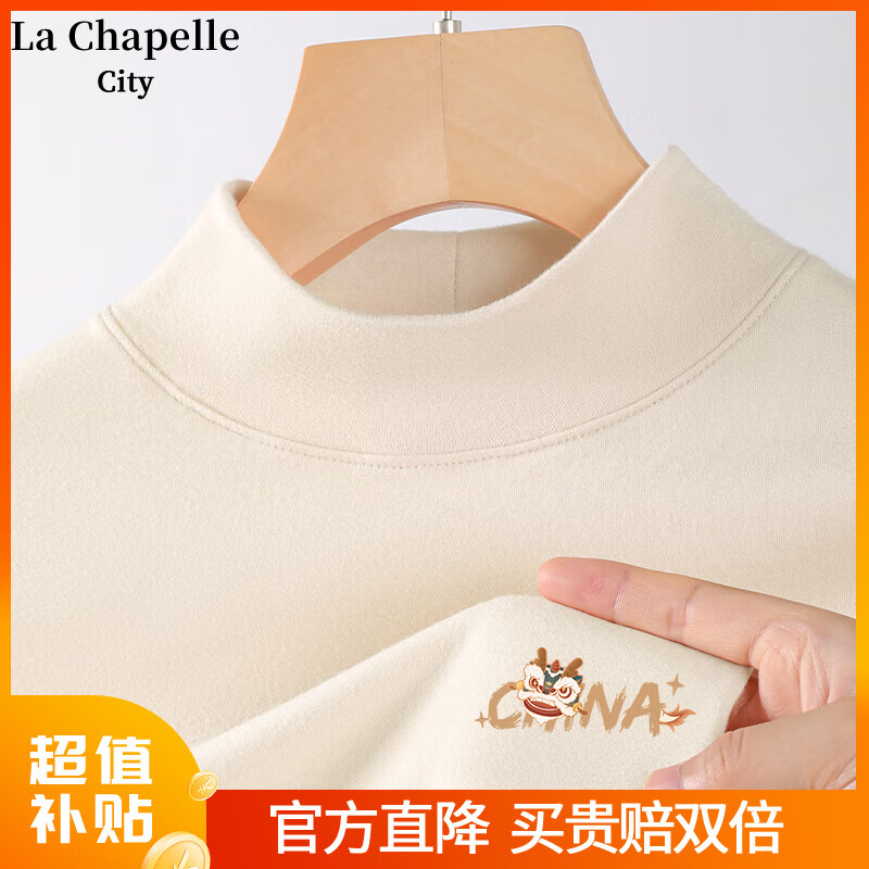 ���ڲ�����La Chapelle City���ı����������������Ů2024�����¿�ʱ�������ٴ����� ���޿��-�й���ʨK L