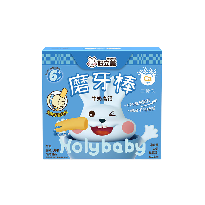 ڲ ĥ 6,ԭζ*1+轺ֻ23.4Ԫ
