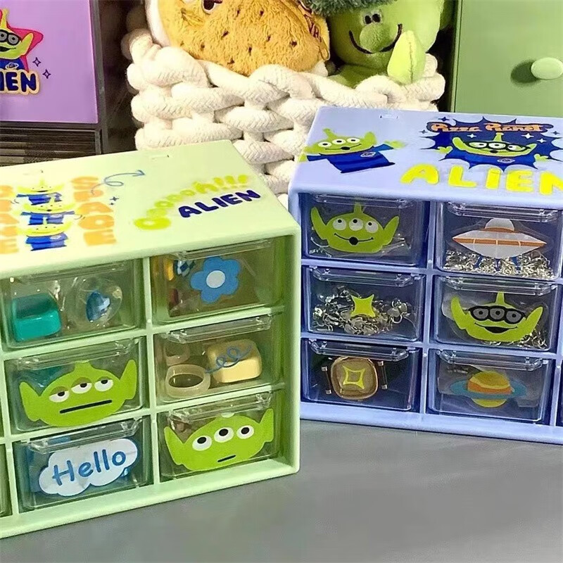 九宫格桌面收纳盒抽屉式置物学生宿舍书桌 绿色三眼怪贴纸 18*9.8*11.
