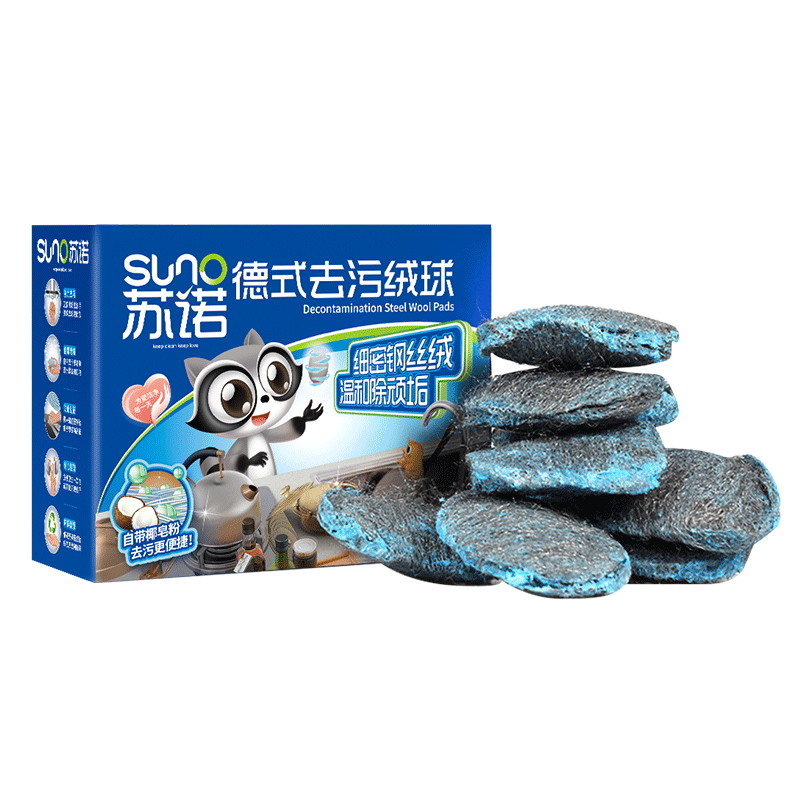 促销波动下的苏诺清洁刷具价格走势及购买攻略