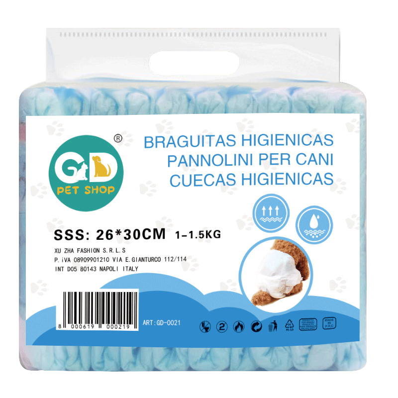 Dr.Bio品牌的宠物狗狗生理裤公狗泰迪狗狗尿不湿纸尿裤一次性月经裤母犬卫生巾内裤母狗L-10片价格走势及推荐