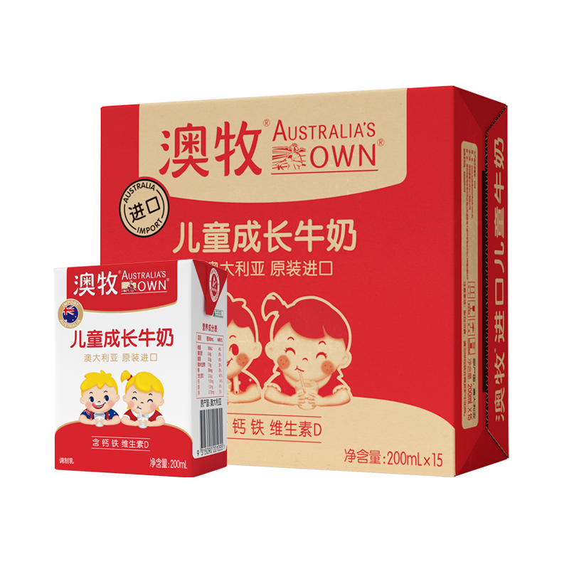 ������Australia's Own����ͯ�ɳ�ţ�� A2��-�ҵ��� ����пVD ����ѧ��ȫ֬���������15��