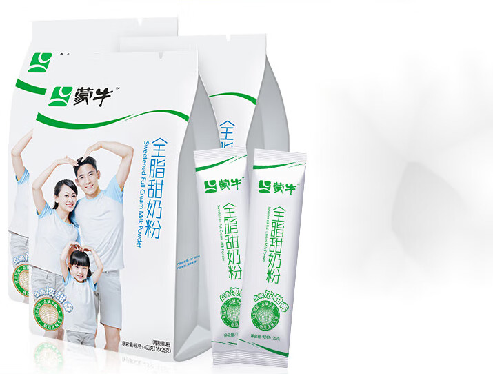 蒙牛全脂甜奶粉400g*3袋青少年学生全家成人牛奶粉早餐营养冲饮 全脂
