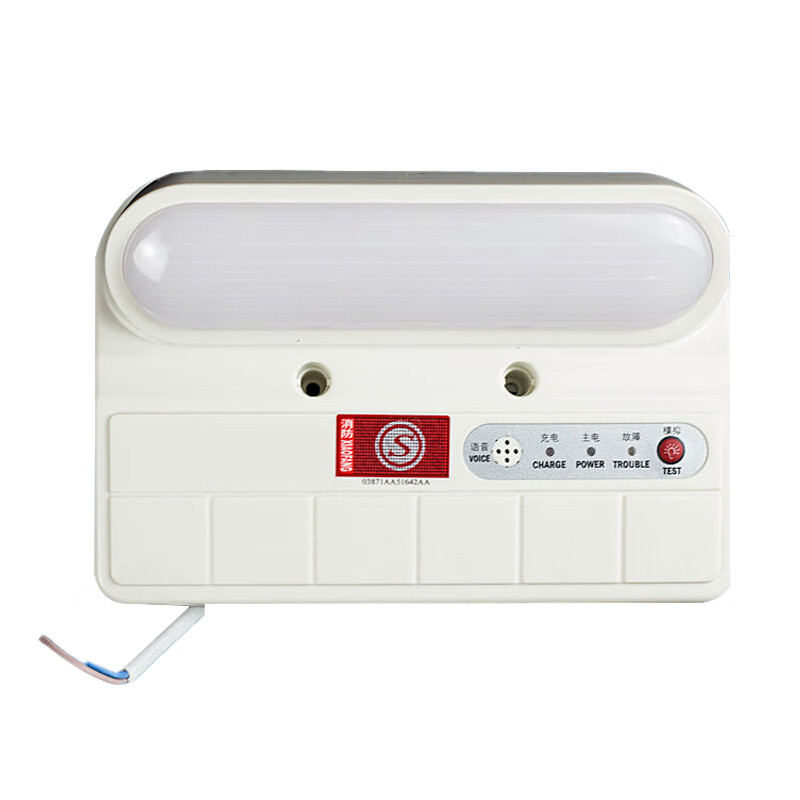 劳士 消防应急灯计算器式照明灯 高亮度应急照明灯疏散led出口停电