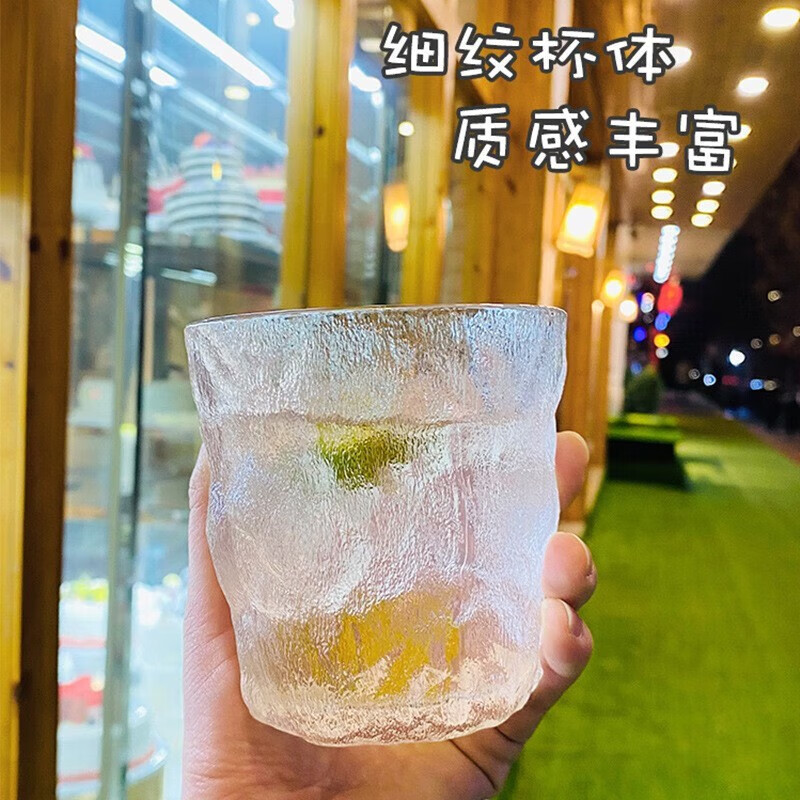 慕馨（moosen）网红冰川杯玻璃杯纹威士忌创意杯啤酒水杯锤纹杯子  颜色随机-310ML怎么样,好用不?