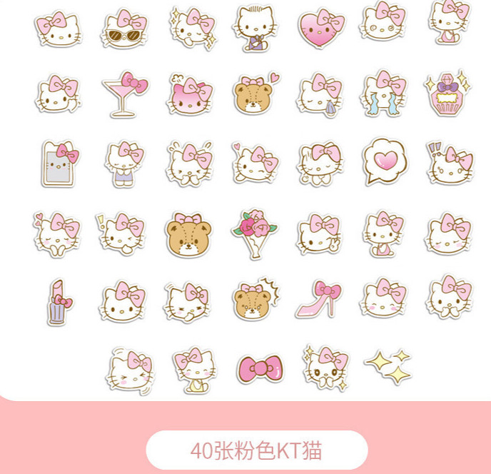 手账贴纸少女手机电脑贴少女心贴画防水pvc手帐素材hellokitty同款 40