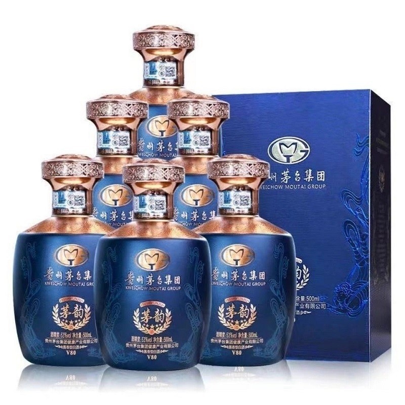 贵州茅台集团 53度 酱香型白酒 商务礼盒酒水 500ml*6瓶整箱