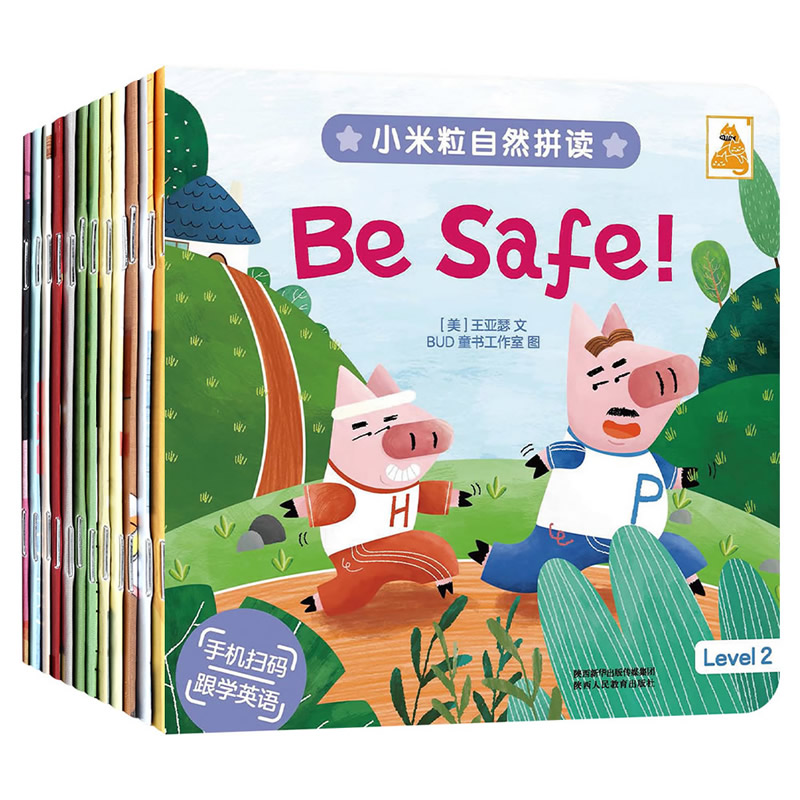 小米粒自然拼读 Level 2 Cat，Rat and Bat Play