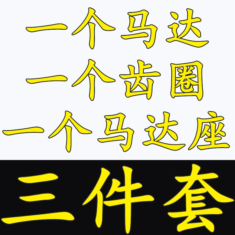 定制农用小四轮手扶拖拉机农用三轮车柴油机改装电启动电打火议价