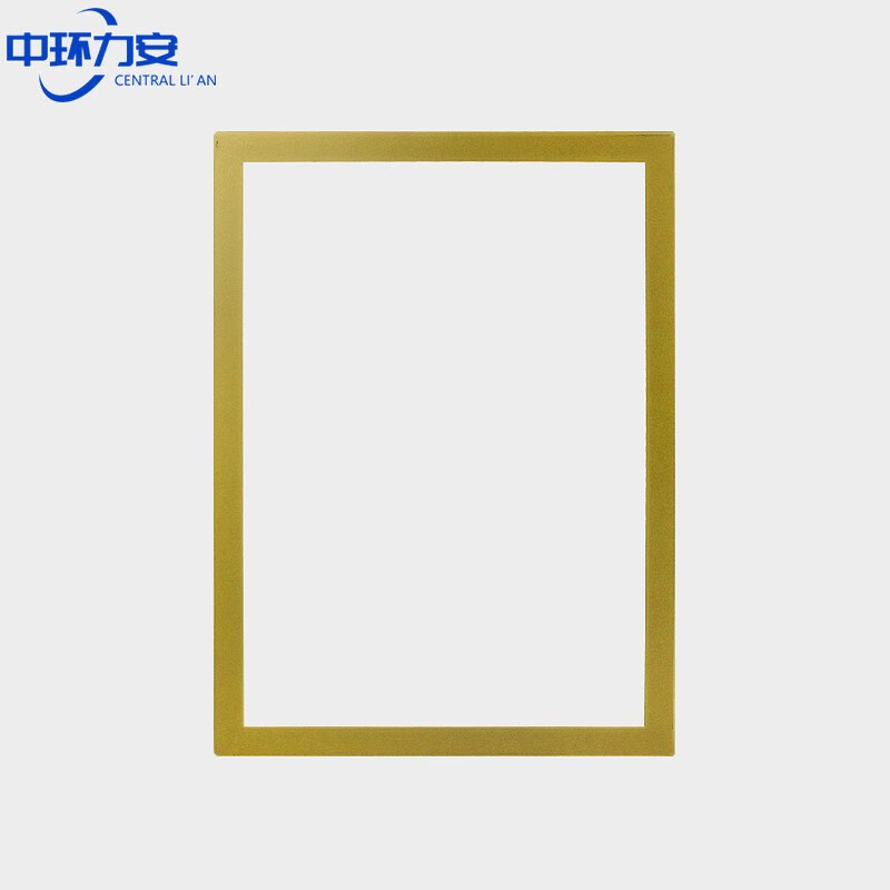 物业小区张贴栏墙贴展板框展示栏文件公示栏粘贴式 a3-金色42*29.