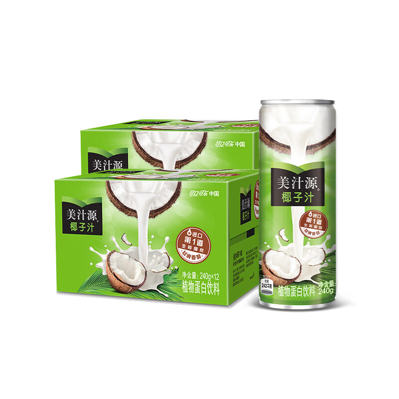 美汁源可口可乐椰汁植物蛋白饮料整箱瓶果味椰子水饮料 椰汁240g*24瓶