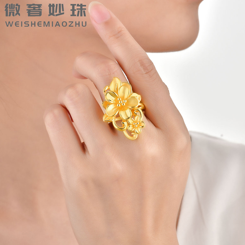 微奢妙珠 黄金戒指女花戒指结婚首饰3d硬金玫瑰牡丹指环足金999显大
