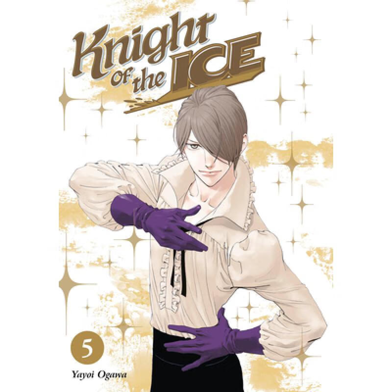 预订 Knight of the Ice 5