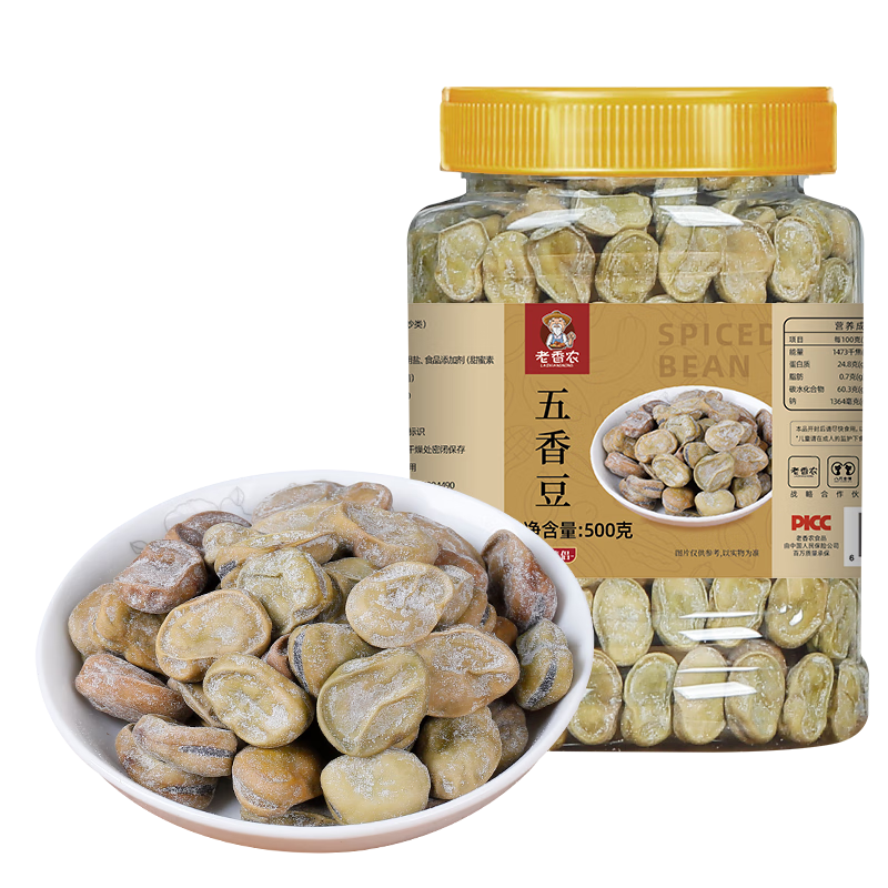 老香农奶香味茴香豆500g罐装上海城隍庙风味小吃孔乙己嚼劲五香蚕豆零食