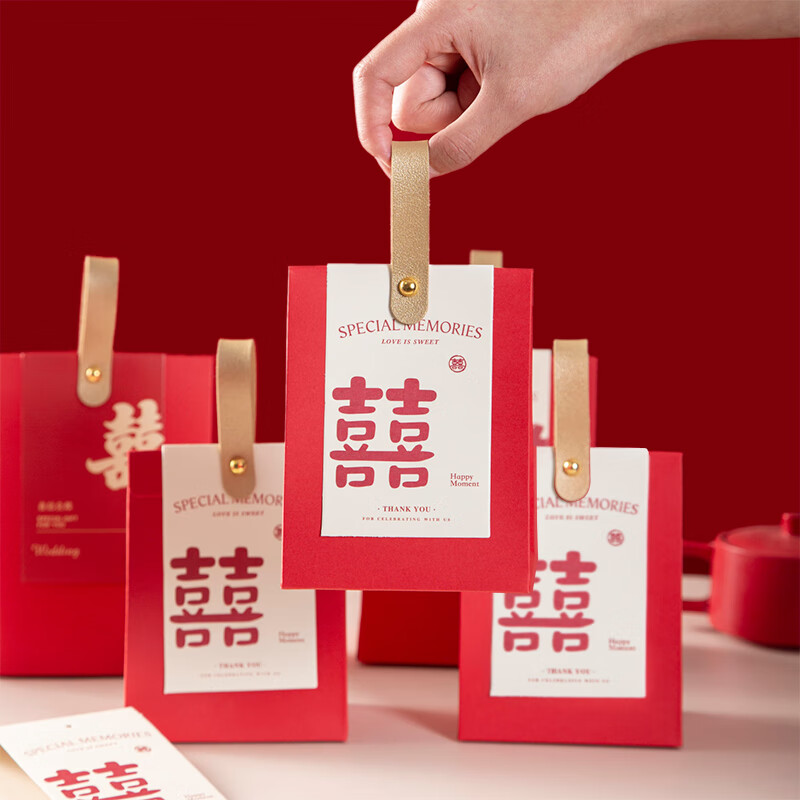 京惠思创喜糖盒10个装结婚婚礼糖果袋喜糖包装中式红色创意糖果结婚礼盒属于什么档次？