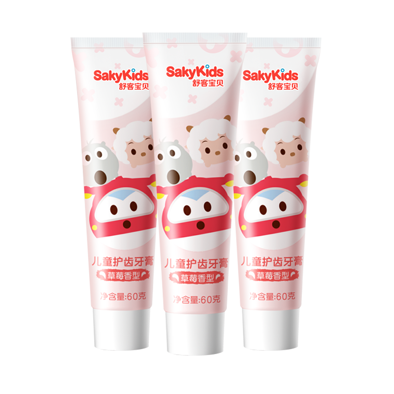 市场主流——氟化物牙膏价值分析|查牙膏历史价格