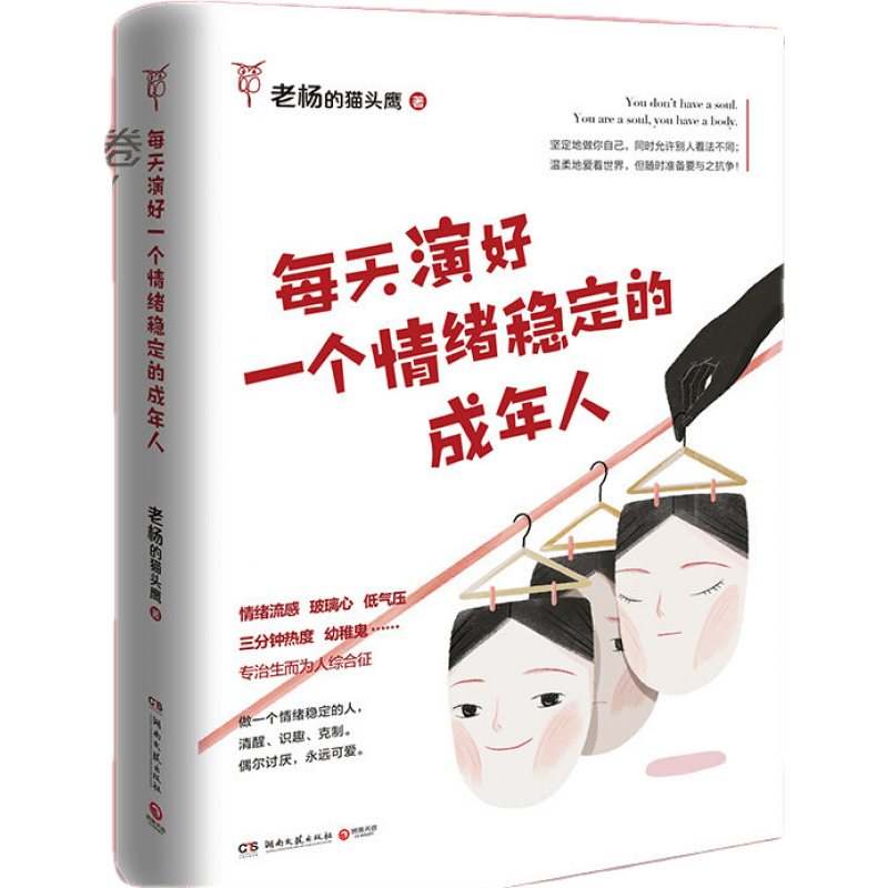 跟踪价格走势,获取最佳购买机会!