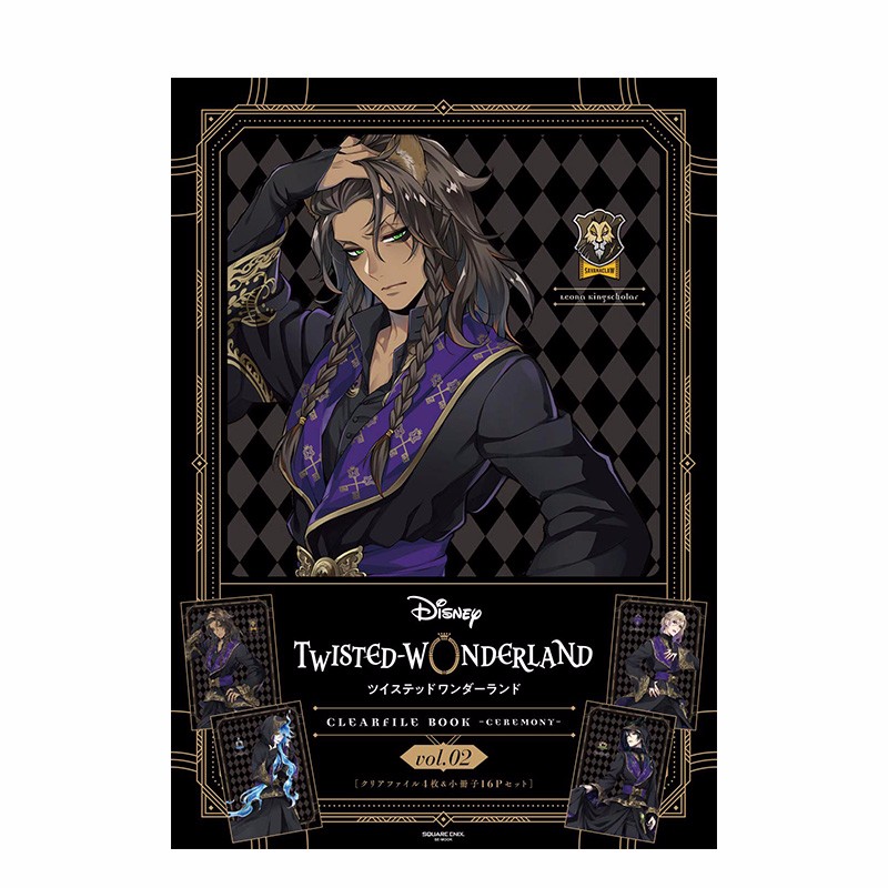 【现货】迪士尼扭曲仙境 文件夹合集ceremony 2 [ディズニ— ツイステ