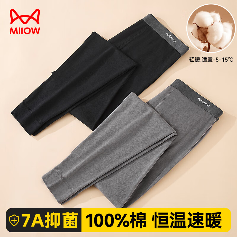 ����PLUS:è�� ��ʿ������� ������ë�� ��ɫ L 29.5Ԫ(����ȯ)