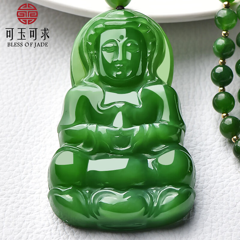 可玉可求【玉雕大师吕同文作品】收藏传承和田玉观音吊坠 男士碧玉吊坠 经典正装玉佩