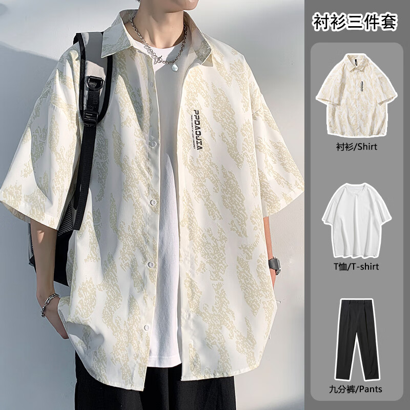 三件套白色衬衫 白色t恤 黑色九 m 100-120斤