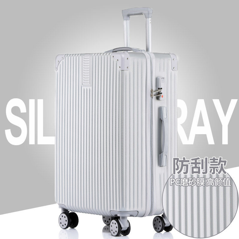 【旗舰店】邦沛 潮流铝框拉杆行李箱 20寸