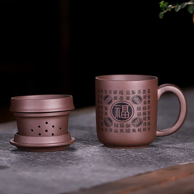 金镶玉 紫砂杯 宜兴紫砂杯全半手工功夫茶杯男士办公室茶具单杯会议