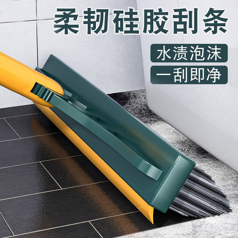 美家生活 地板刷浴室清洁刷地毯刷瓷砖缝隙地板刷硬毛长柄刷地刷卫生间厕所死角刷长柄地刷怎么看?