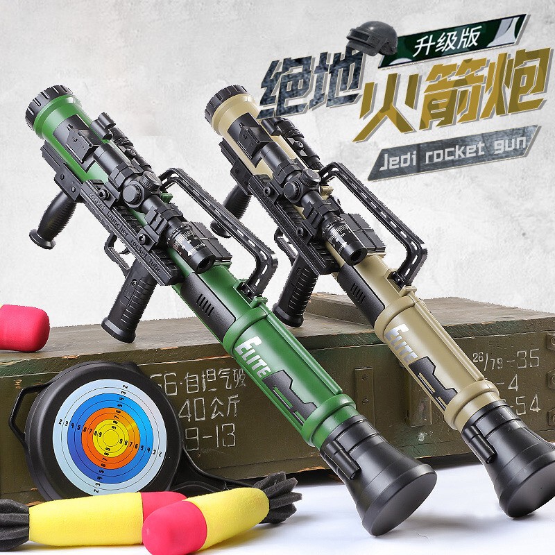 乾越品牌软弹枪军绿色火箭筒系列价格走势及评测