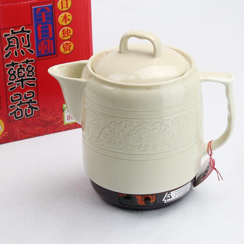 山佳全自动熬药陶瓷煎药锅中药锅陶瓷中药罐炖药锅炖肉煲熬中药瓷砂锅 陶瓷煎药壶808A【2.8L】