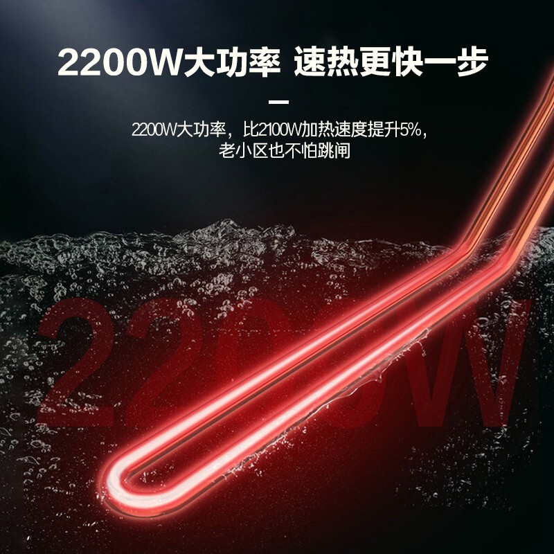 统帅海尔出品 60升电热水器京东自营上门安装以旧换新2200W节能速热家用安全浴储水式LEC6001-20X1