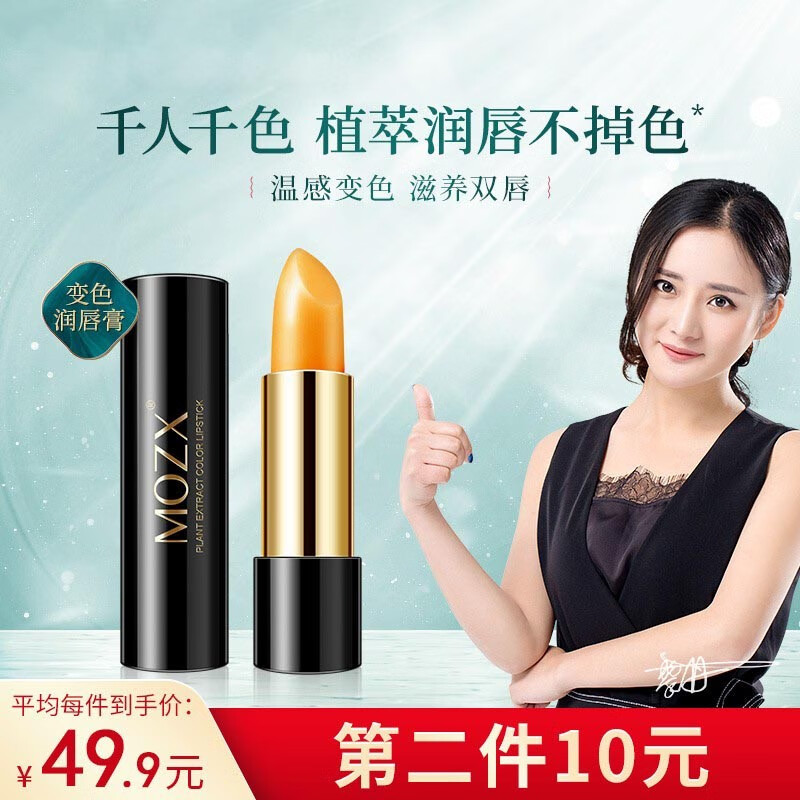 手机支架历史价格查询小程序|手机支架价格比较