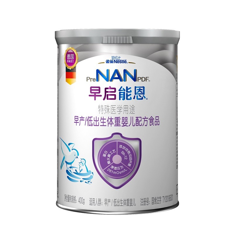 雀巢（nestle）早启能恩特殊配方奶粉 （适用于早产/低出生体重儿）400克（新老包装随机发货）